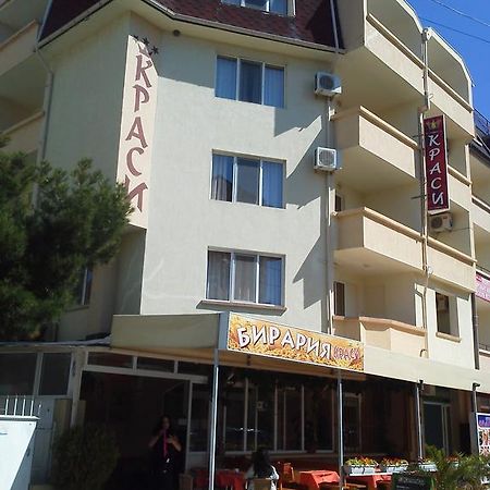 Krasi Hotel رافدا المظهر الخارجي الصورة