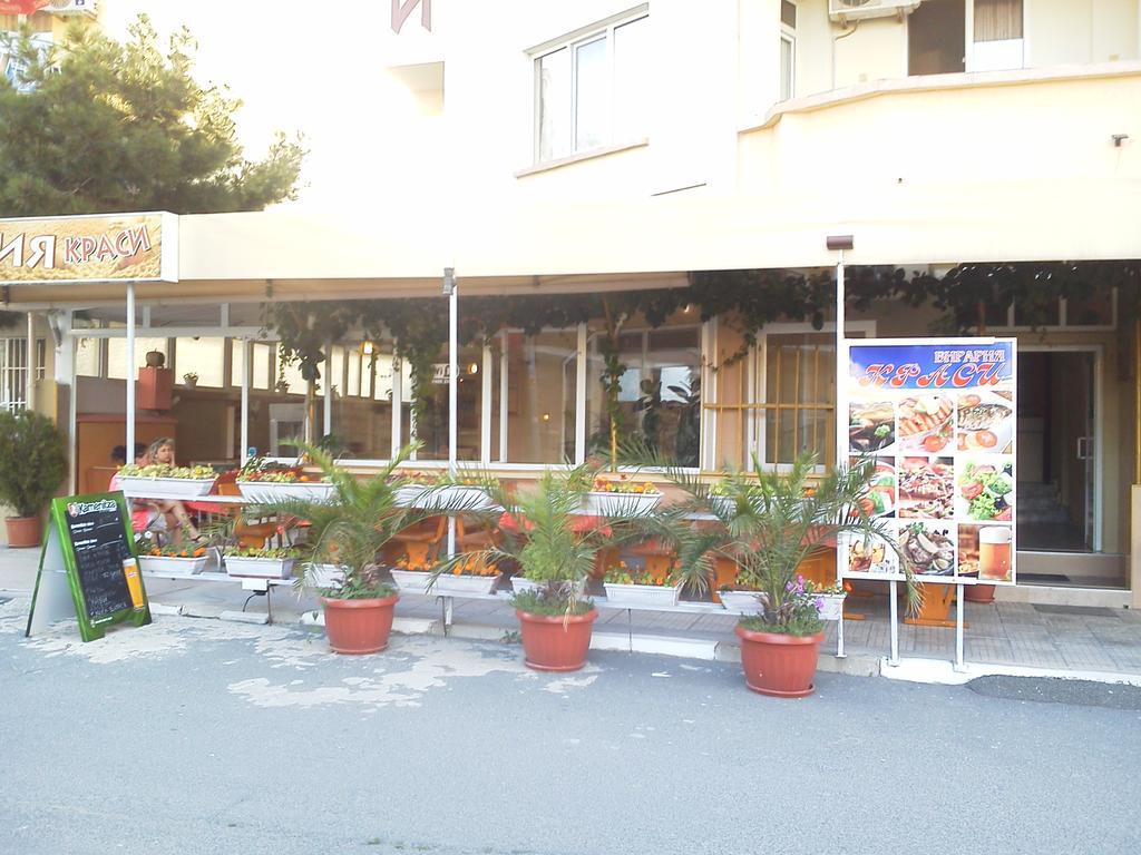 Krasi Hotel رافدا المظهر الخارجي الصورة